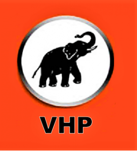VHP 5 (1)