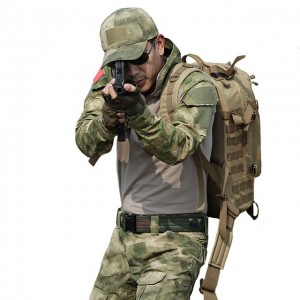 4Ilahibaks wil wetgeving voor camouflagepakken