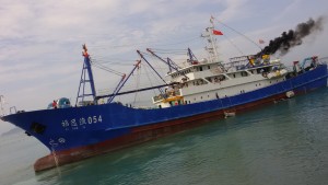 Fu Yuan Yu schepen en hun track record