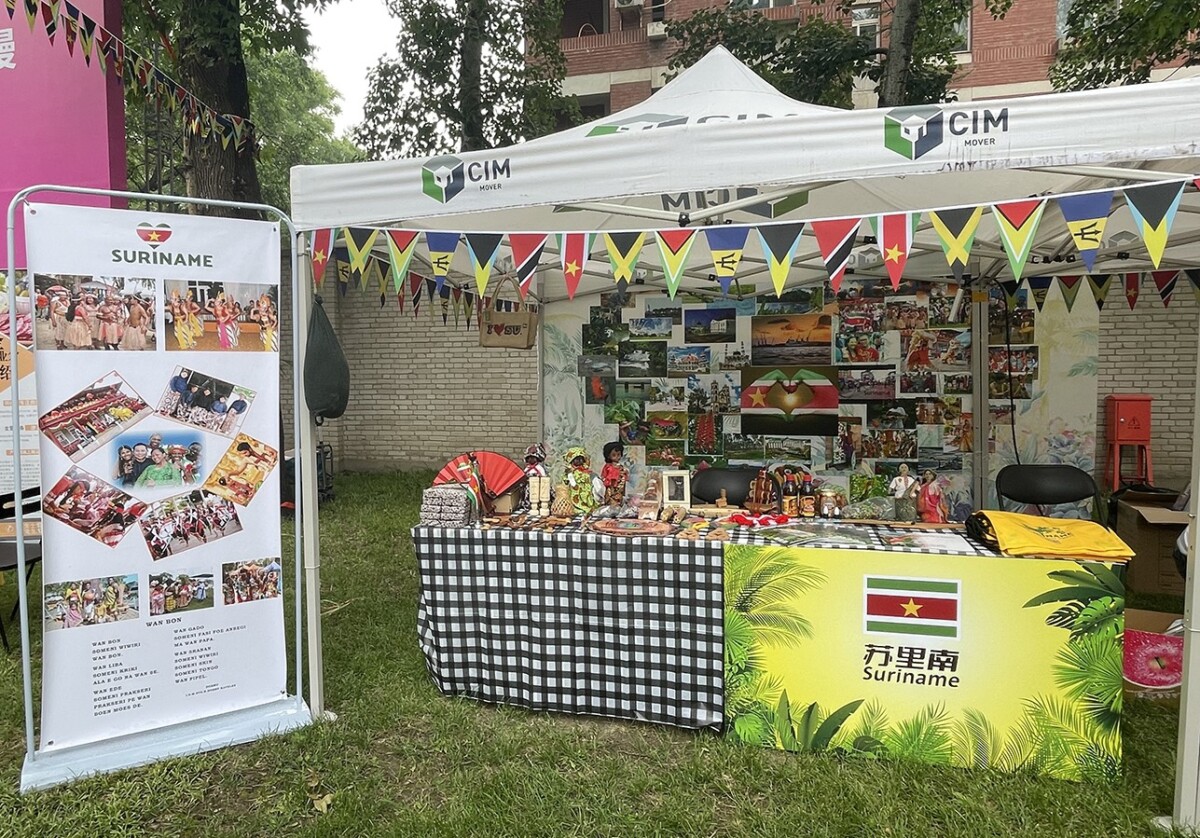 Suriname nam deel aan Caribbean Culture Day 2023 in Beijing, China