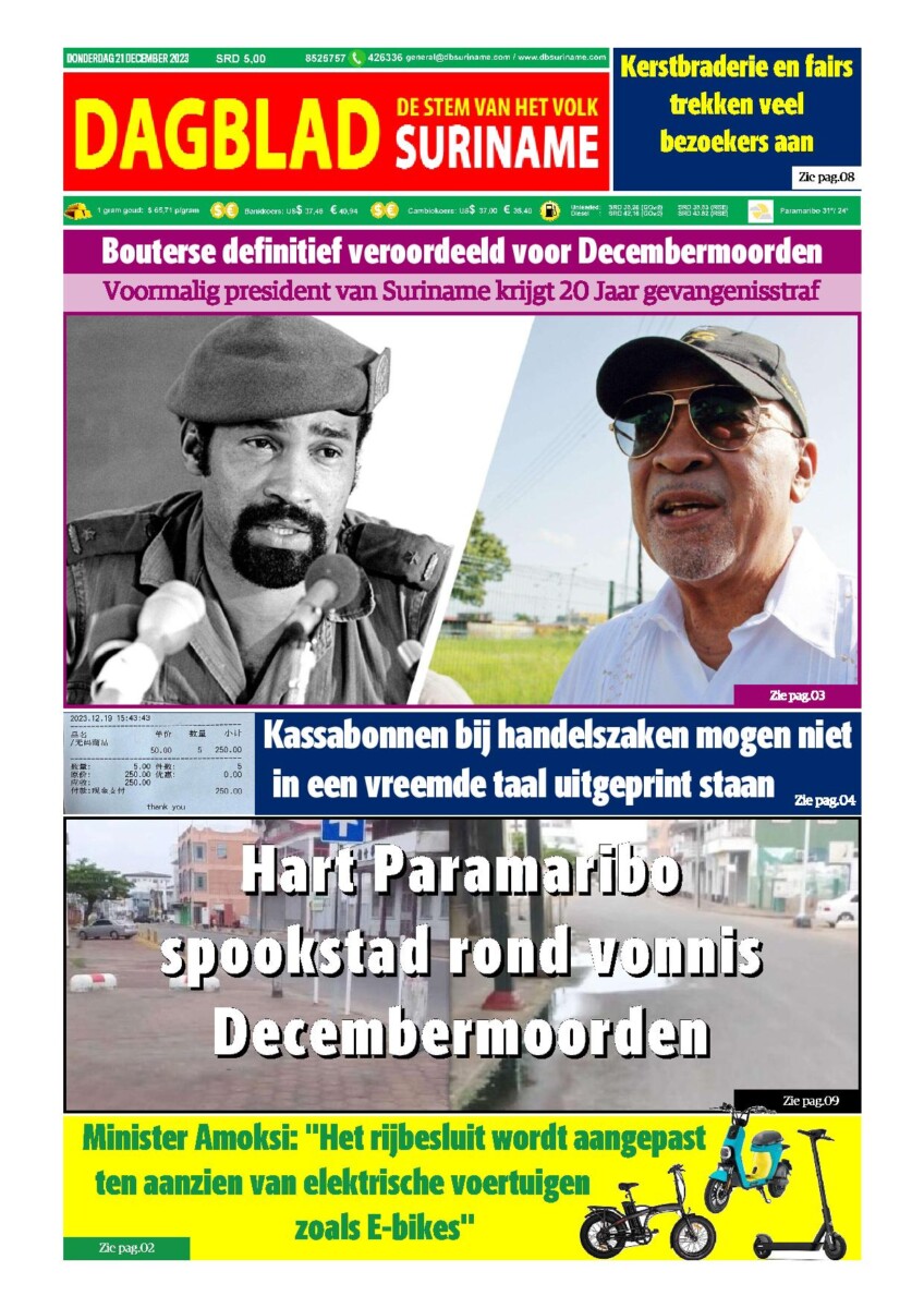 Dagblad Suriname donderdag 21 december – Dagblad Suriname