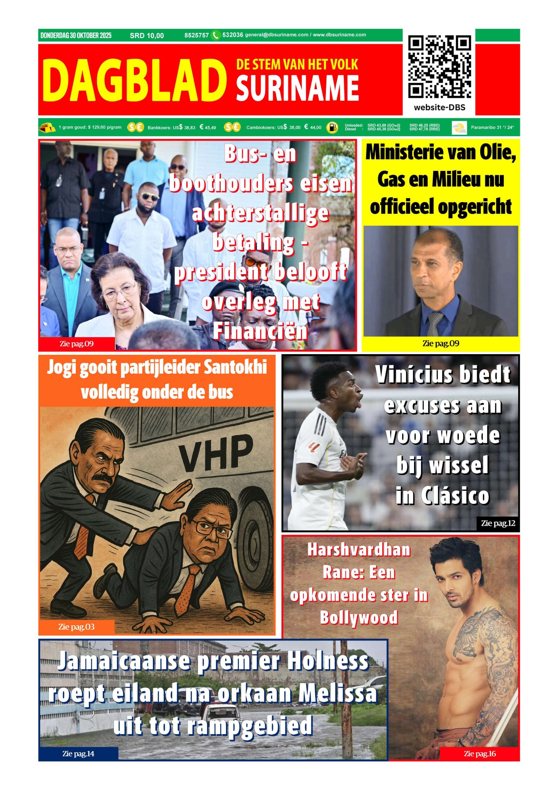 Binnenland – Dagblad Suriname